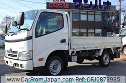 toyota dyna-truck 2015 GOO_NET_EXCHANGE_0501894A30250305W001