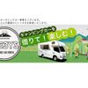 toyota hiace-wagon 2021 -TOYOTA 【湘南 394ﾅ7】--Hiace Wagon TRH214W--0067673---TOYOTA 【湘南 394ﾅ7】--Hiace Wagon TRH214W--0067673- image 8