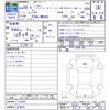 mitsubishi delica-d2 2017 CFJ1856436 image 3
