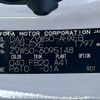 toyota prius 2017 -TOYOTA--Prius DAA-ZVW50--ZVW50-6095148---TOYOTA--Prius DAA-ZVW50--ZVW50-6095148- image 31