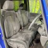 honda n-box 2018 -HONDA--N BOX DBA-JF4--JF4-1016934---HONDA--N BOX DBA-JF4--JF4-1016934- image 8
