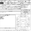 nissan elgrand 2010 CFJ1814854 image 3