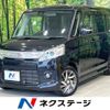 suzuki spacia 2014 CFJ1732555 image 1
