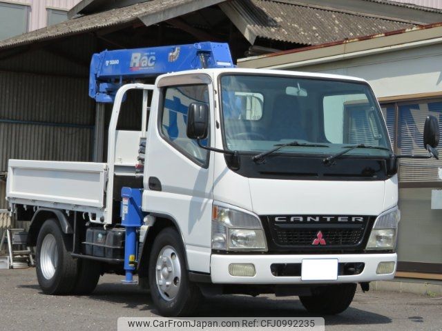mitsubishi-fuso canter 2005 -MITSUBISHI--Canter FE73DB--511093---MITSUBISHI--Canter FE73DB--511093- image 1