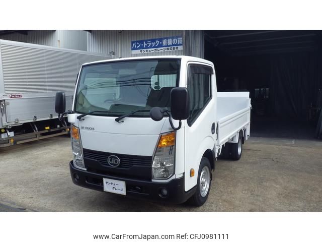 nissan diesel-ud-condor 2013 GOO_NET_EXCHANGE_0707845A30250402W001 image 1