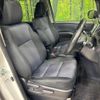 toyota voxy 2014 quick_quick_ZRR80W_ZRR80-0035749 image 9