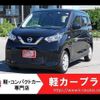 nissan dayz 2019 -NISSAN--DAYZ B43W--B43W-0006224---NISSAN--DAYZ B43W--B43W-0006224- image 1