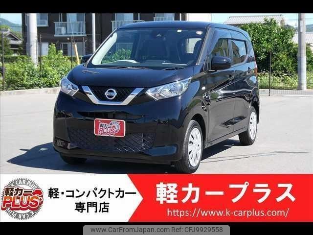 nissan dayz 2019 -NISSAN--DAYZ B43W--B43W-0006224---NISSAN--DAYZ B43W--B43W-0006224- image 1