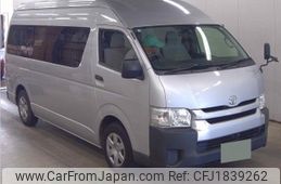 toyota hiace-commuter 2017 CFJ1839262