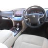 toyota crown 2013 -TOYOTA--Crown AWS210--6014209---TOYOTA--Crown AWS210--6014209- image 11