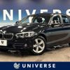 bmw 1-series 2016 -BMW--BMW 1 Series LDA-1S20--WBA1S520005G80347---BMW--BMW 1 Series LDA-1S20--WBA1S520005G80347- image 1