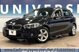 bmw 1-series 2016 -BMW--BMW 1 Series LDA-1S20--WBA1S520005G80347---BMW--BMW 1 Series LDA-1S20--WBA1S520005G80347-