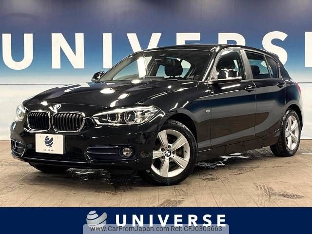 bmw 1-series 2016 -BMW--BMW 1 Series LDA-1S20--WBA1S520005G80347---BMW--BMW 1 Series LDA-1S20--WBA1S520005G80347- image 1