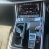 audi q8 2020 -AUDI--Audi Q8 AAA-F1DCBA--WAUZZZF16LD021348---AUDI--Audi Q8 AAA-F1DCBA--WAUZZZF16LD021348- image 24