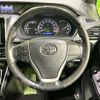 toyota esquire 2015 CFJ1760329 image 12