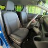 toyota sienta 2015 -TOYOTA--Sienta DAA-NHP170G--NHP170-7005939---TOYOTA--Sienta DAA-NHP170G--NHP170-7005939- image 8