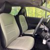 toyota sienta 2017 -TOYOTA--Sienta DBA-NSP170G--NSP170-7092550---TOYOTA--Sienta DBA-NSP170G--NSP170-7092550- image 8