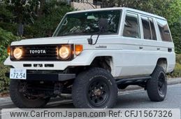 toyota land-cruiser 1997 CFJ1567326