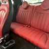 fiat fiat-others 2018 -FIAT--Fiat ABA-31214T--ZFA3120000J863455---FIAT--Fiat ABA-31214T--ZFA3120000J863455- image 7