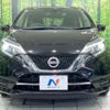 nissan note 2016 -NISSAN--Note DBA-E12--E12-514916---NISSAN--Note DBA-E12--E12-514916- image 15