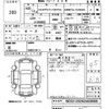 mercedes-benz e-class 2013 -MERCEDES-BENZ--Benz E Class 212026C-2A830886---MERCEDES-BENZ--Benz E Class 212026C-2A830886- image 3