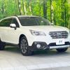 subaru outback 2017 quick_quick_BS9_BS9-036393 image 16