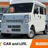 suzuki every 2021 CFJ1618555 image 1