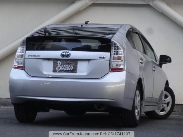 toyota prius 2011 CFJ1741107 image 2