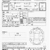 mini mini-others 2016 -BMW--BMW Mini XD20F-0WT52862---BMW--BMW Mini XD20F-0WT52862- image 3
