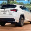 lexus nx 2015 -LEXUS--Lexus NX DAA-AYZ10--AYZ10-1007899---LEXUS--Lexus NX DAA-AYZ10--AYZ10-1007899- image 18