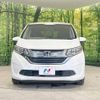 honda freed 2018 -HONDA--Freed DAA-GB7--GB7-1058415---HONDA--Freed DAA-GB7--GB7-1058415- image 16