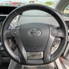 toyota prius-α 2014 -TOYOTA--Prius α DAA-ZVW41W--ZVW41-0013973---TOYOTA--Prius α DAA-ZVW41W--ZVW41-0013973- image 17