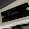 honda n-box 2014 -HONDA--N BOX DBA-JF2--JF2-1210718---HONDA--N BOX DBA-JF2--JF2-1210718- image 28