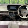 suzuki mr-wagon 2013 CFJ7009672 image 3