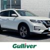 nissan x-trail 2018 -NISSAN--X-Trail DBA-NT32--NT32-582076---NISSAN--X-Trail DBA-NT32--NT32-582076- image 1