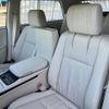 toyota century 2021 CFJ8440138 image 49