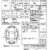 volvo xc60 2013 -VOLVO--Volvo XC60 DB4204TXC-D2448368---VOLVO--Volvo XC60 DB4204TXC-D2448368- image 3