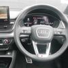 audi q5 2023 CFJ1547111 image 18