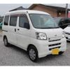 daihatsu hijet-van 2015 -DAIHATSU 【宮崎 880ｱ2186】--Hijet Van S321Vｶｲ--0263633---DAIHATSU 【宮崎 880ｱ2186】--Hijet Van S321Vｶｲ--0263633- image 17