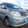 toyota alphard 2004 REALMOTOR_N2024120285F-24 image 2