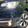 subaru forester 2017 quick_quick_SJ5_SJ5-101295 image 13