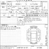 suzuki xbee 2023 -SUZUKI 【とちぎ 501チ157】--XBEE MN71S-317386---SUZUKI 【とちぎ 501チ157】--XBEE MN71S-317386- image 3