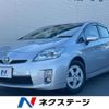 toyota prius 2010 CFJ1506791 image 1