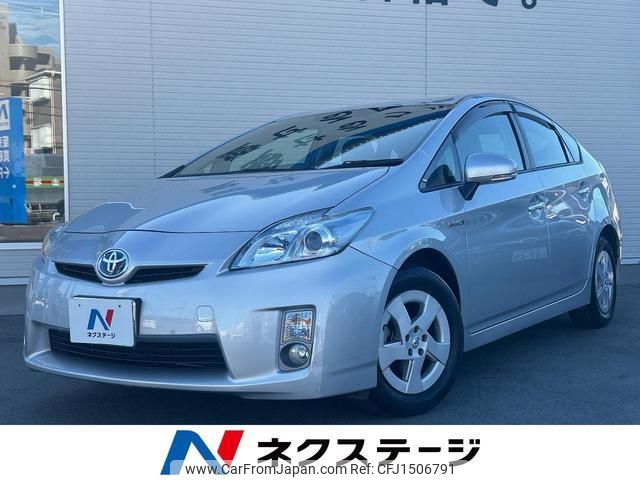 toyota prius 2010 CFJ1506791 image 1