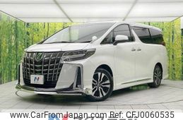 toyota alphard 2022 -TOYOTA--Alphard 3BA-AGH30W--AGH30-0418893---TOYOTA--Alphard 3BA-AGH30W--AGH30-0418893-