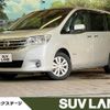 nissan serena 2013 -NISSAN--Serena DAA-HC26--HC26-088223---NISSAN--Serena DAA-HC26--HC26-088223- image 1