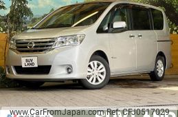 nissan serena 2013 -NISSAN--Serena DAA-HC26--HC26-088223---NISSAN--Serena DAA-HC26--HC26-088223-