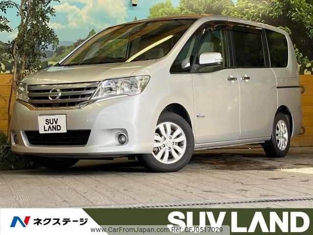 nissan serena 2013 -NISSAN--Serena DAA-HC26--HC26-088223---NISSAN--Serena DAA-HC26--HC26-088223- image 1