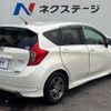 nissan note 2013 -NISSAN--Note DBA-E12--E12-057158---NISSAN--Note DBA-E12--E12-057158- image 19