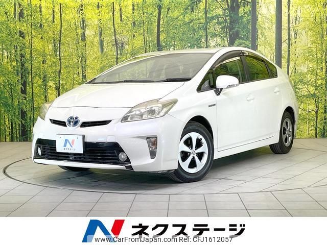 toyota prius 2013 CFJ1612057 image 1